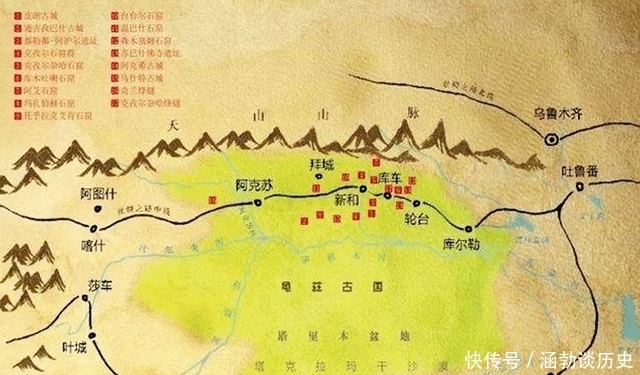 龟兹|千年前的“龟兹古国”,千年后,你的名字是“库车”