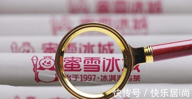 柠檬片|你爱我我爱你，蜜雪冰城甜蜜蜜（饮品测评）！