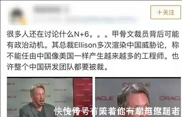 g果然,要想赢得国外科技巨头的尊重,必须靠硬科技去战斗!