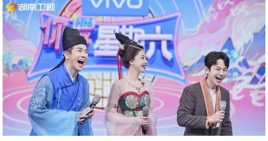 《你好，星期六》用好四个模块，称霸周末黄金档