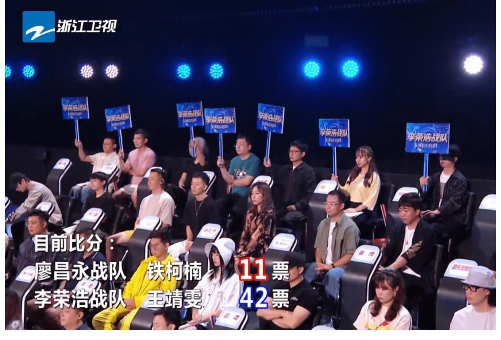 好声音|中国好声音：成功晋级的王靖雯，为何会被这么多人吐槽？