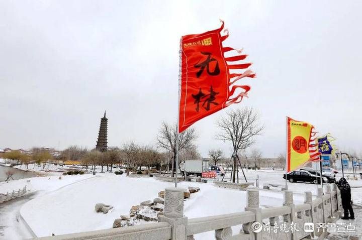 风雨送冬归 飞雪迎春到︱我在无棣古城等了一场冬与春的邂逅