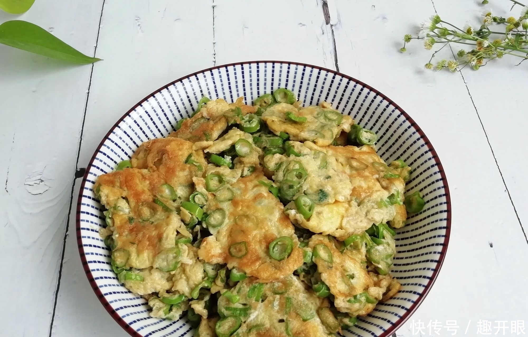 夏天要多吃这碱性蔬菜,清脂又刮油,1周吃3次,腰围细皮肤好