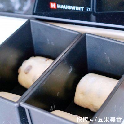 纯奶提子吐司|不加一滴水|奶香好吃