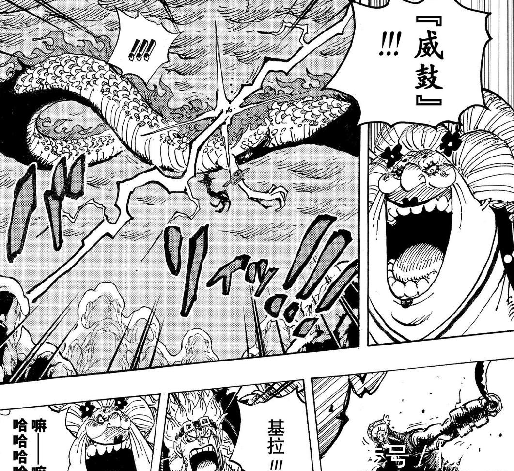 凯多|海贼王不讲武德!堂堂四皇成天搞偷袭,两位超新星因此“陨落”