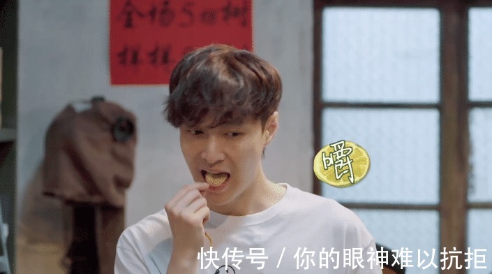 向往5|《向往5》仓库易主，遭张艺兴兄弟搬空，彭昱畅早就想这么干了