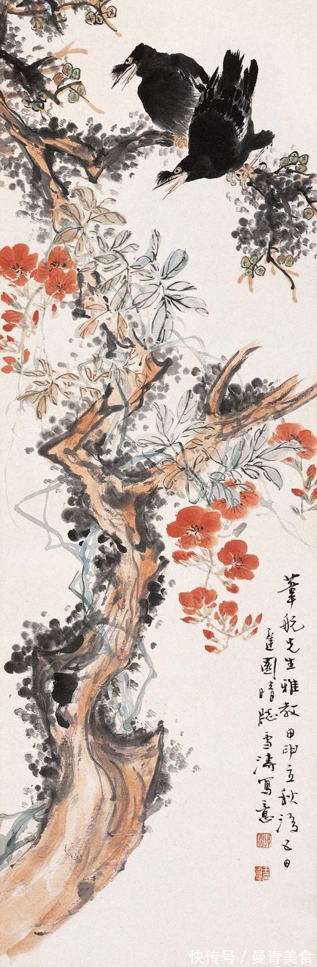 速写&写意花鸟画初学者不要一味追求笔墨!!!