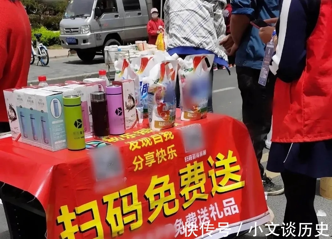 公安部网安局|公安部网安局向您揭示“地推”之玄机