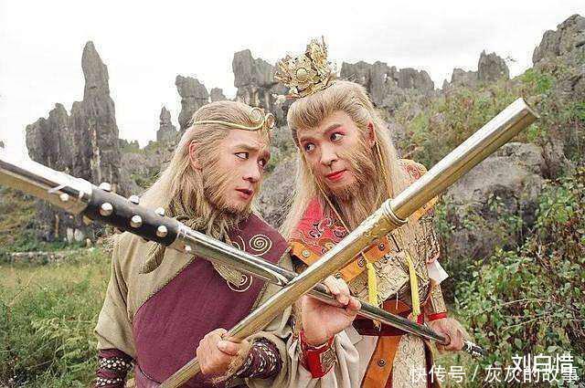 孙悟空划掉生死簿时,漏掉了四个猴子孙悟空不知道,如来很清楚