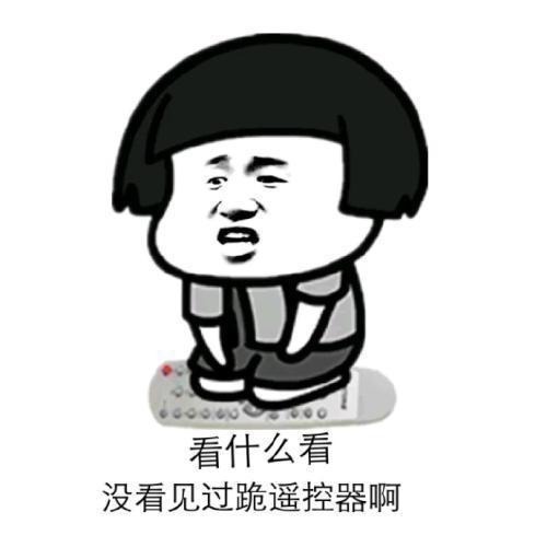 |10个令人弯腰大笑的爆笑段子,让你笑出眼泪一整天,欢乐嗨翻天