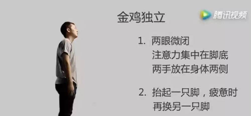 养生|每天坚持这个动作1分钟，高血压，糖尿病，老年痴呆都与你无缘