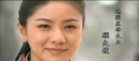  宋江|水浒传中有三位女将分别是，扈三娘、顾大嫂、孙二娘，分别看下！