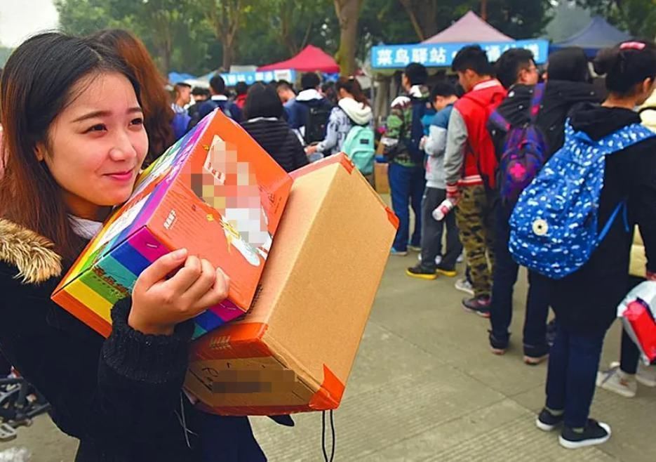卖家|淘宝卖家坦言：这“3类商品”最好别到网上买，网友：咋不早说