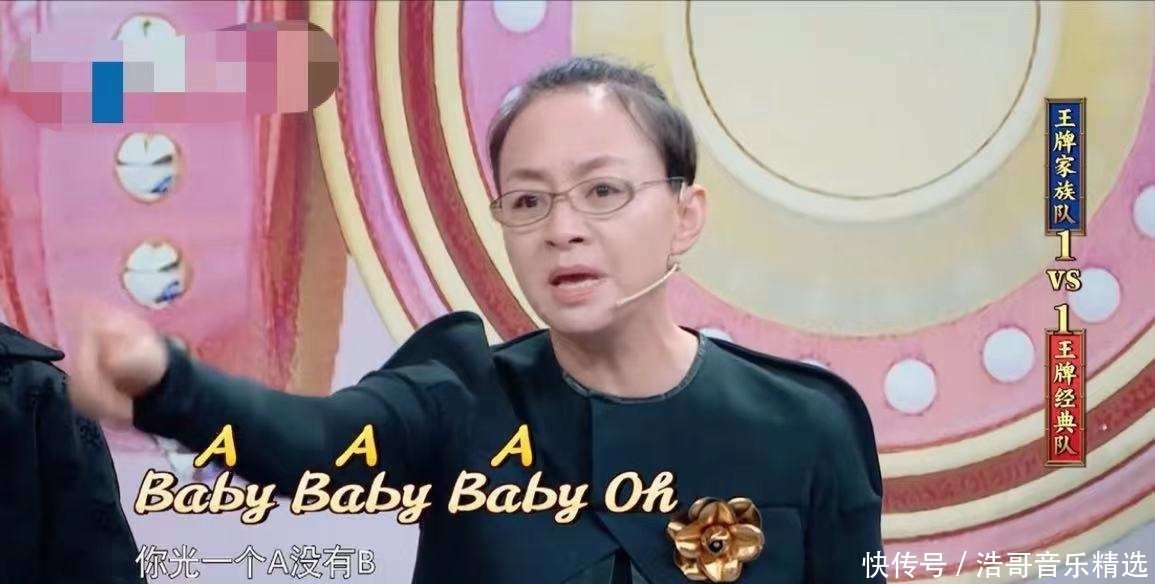 口碑|看了宋丹丹“尴尬社交”才知道,她口碑翻车不冤