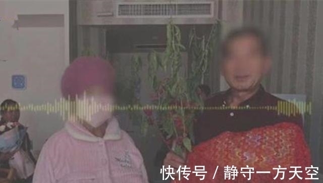老两口|67岁高龄孕妇产女后续,3个多月已有13斤重,一家人其乐融融