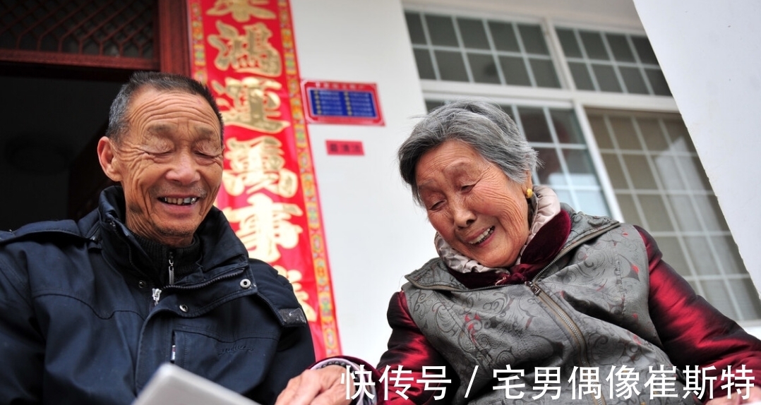 老人|老年人如何与子女和睦相处?一定要牢记这3点