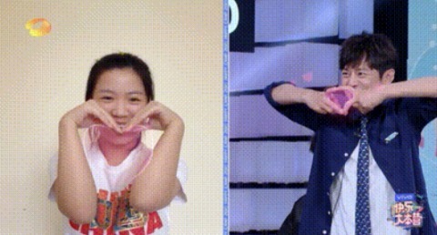 楊倩快樂大本營(yíng)再現(xiàn)比心名場(chǎng)面 解鎖各種比心方式好可愛