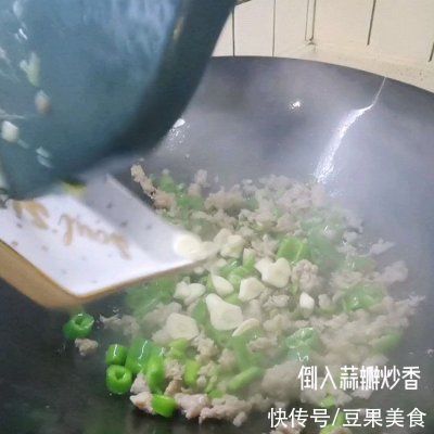 学会这样做#白色情人节限定美味榨菜皮蛋秒变大厨