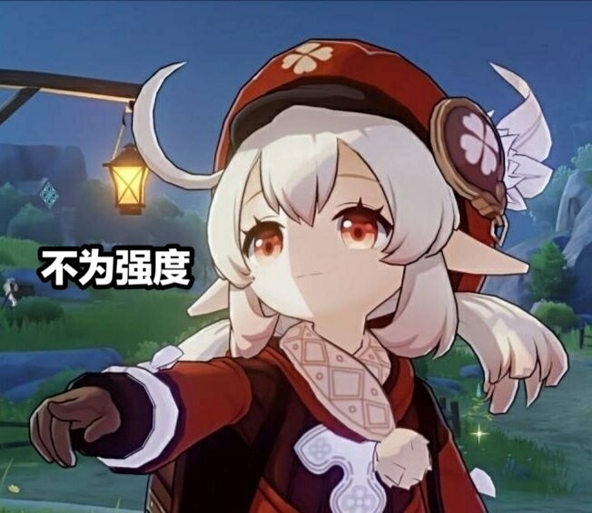 大祥哥|原神:可莉终于长大了,COSER扔掉嘟嘟可,玩家看懂了她的眼神!