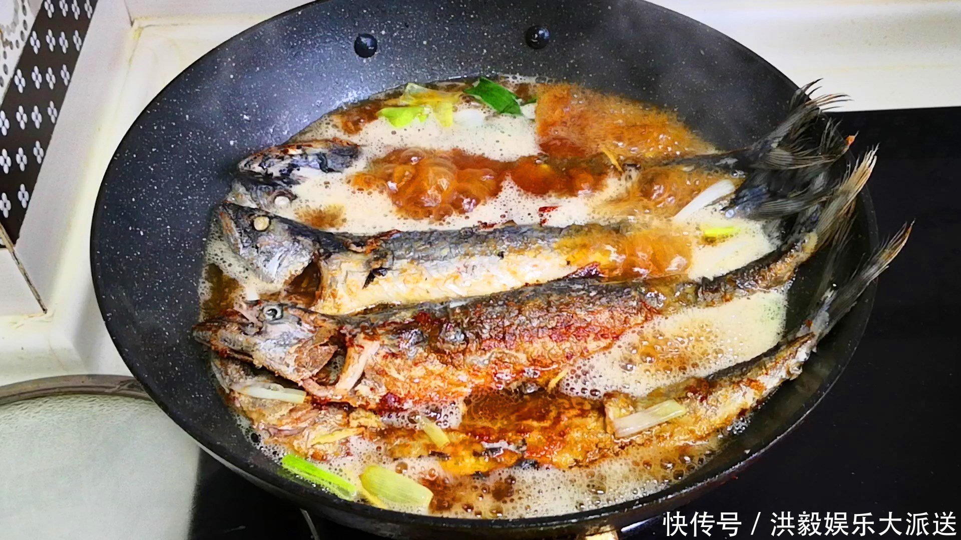 鱼肉|终于找到鲅鱼最好吃做法，不要加水炖，鲜香不腥气，比饭店的好吃
