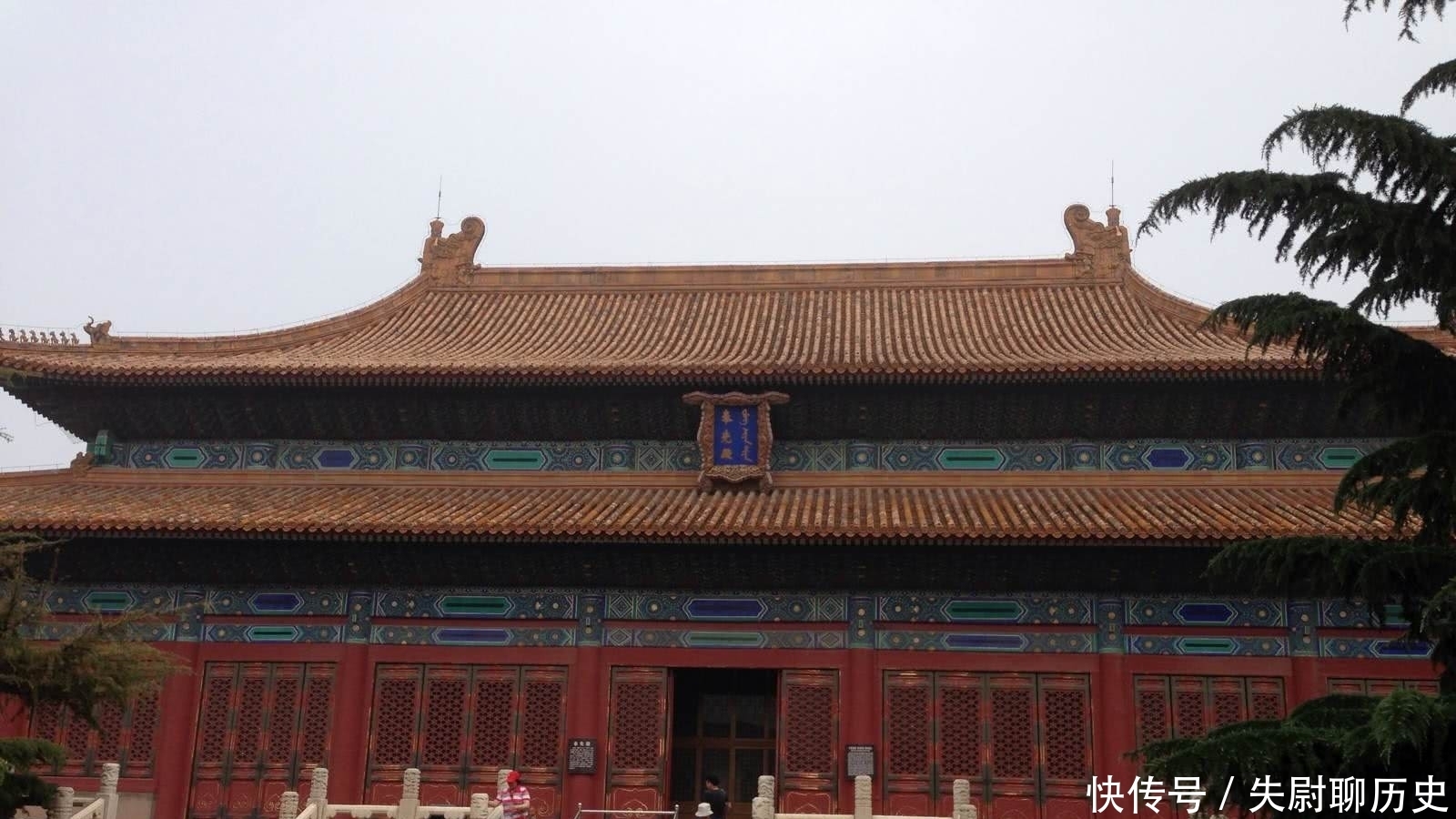 清光绪绿地粉彩公道杯是一件国宝,为何杯中会坐着一个仙人