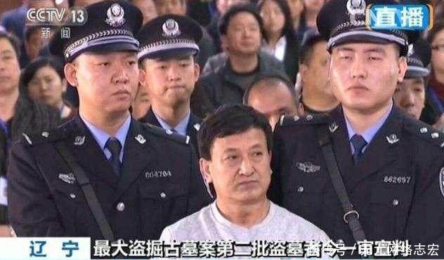 抓放|30年盗6亿文物的盗墓祖师爷被抓放狂言:一百个专家都不如我