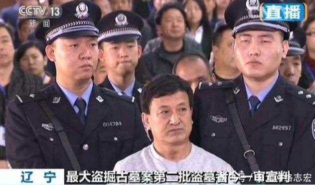  抓放|30年盗6亿文物的盗墓祖师爷被抓放狂言：一百个专家都不如我