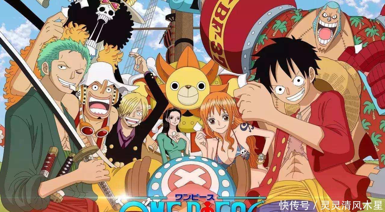 枉然|没看过这5部经典日漫,看尽日漫也枉然!