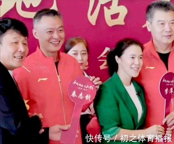 马琳|遗憾!国乒9人获赠别墅房产,马琳、王楚钦却没能拿到这个奖励