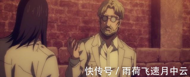 技能|进击的巨人最终季第19集新情报公开,薛克解锁了这项新技能