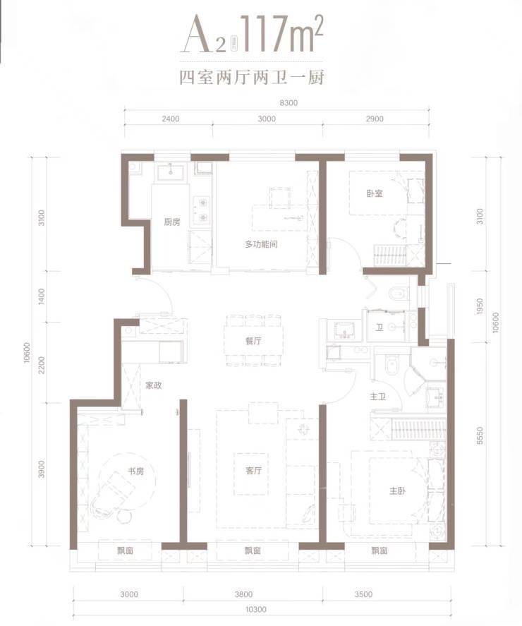 户型|千万级大宅入市,南北向全明改善四居,“西贵”确实不便宜