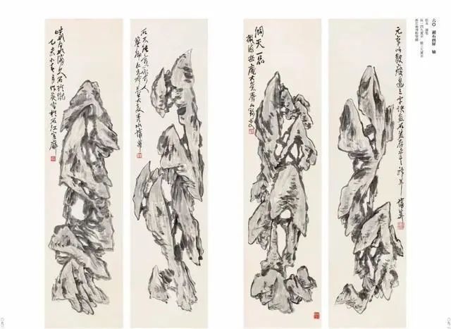 吴昌硕$我本悲秋客,伤时泪转多。穷困潦倒的蒲华,是如何成为一代大师的?