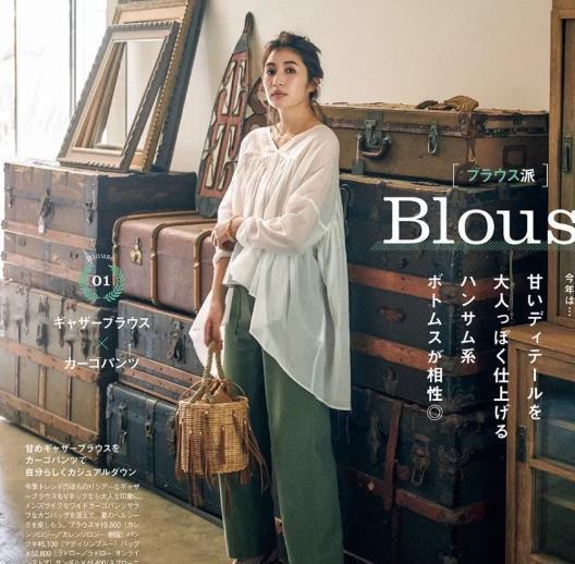 极简|日本小姐姐的“熟龄极简风”穿搭:高级的搭配,才不需要“复杂”