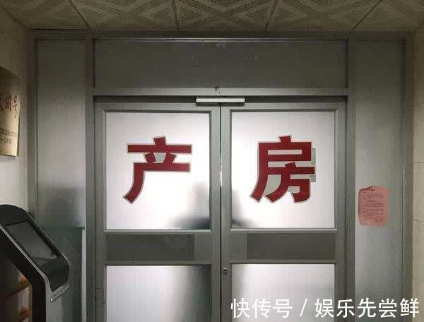 妇产科|不可原谅!婴儿出生“仅17小时”死亡,孕妇:医生只顾玩手机!
