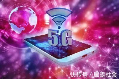 全球第一|从跟随到领跑,我国通信网络发展令国人骄傲、全球瞩目