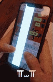 |搞笑GIF:太厉害了 这手速没个三年五载练不出来