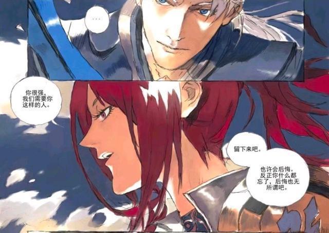 花木兰|王者荣耀漫画:铠失去了记忆,遇到了花木兰;从此加入了长城!