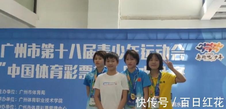 后辈|全红婵变化真大!1年前领奖,1年后颁奖!为后辈签名,撸起袖子