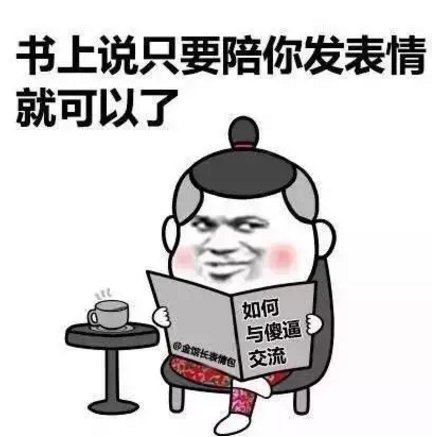 |幽默笑话老爸逼我去相亲，看照片不太漂亮就没同意，见本人后…