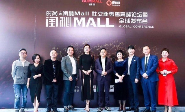 代理商|最大微商骗子集团,曾携手春晚播出,曝光后几十万人被“割韭菜”