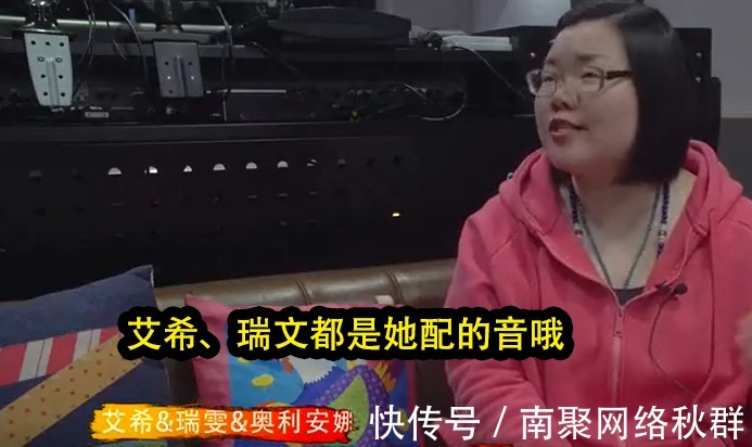 妈妈|王者妲己的配音是妈妈，男孩的憧憬幻灭，游戏顿时索然无味