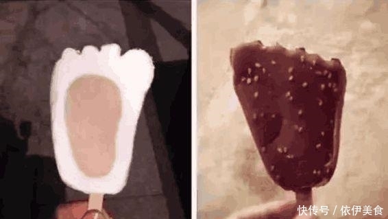 如果世界上只剩4种雪糕,只能选一个吃,选2的都是女神