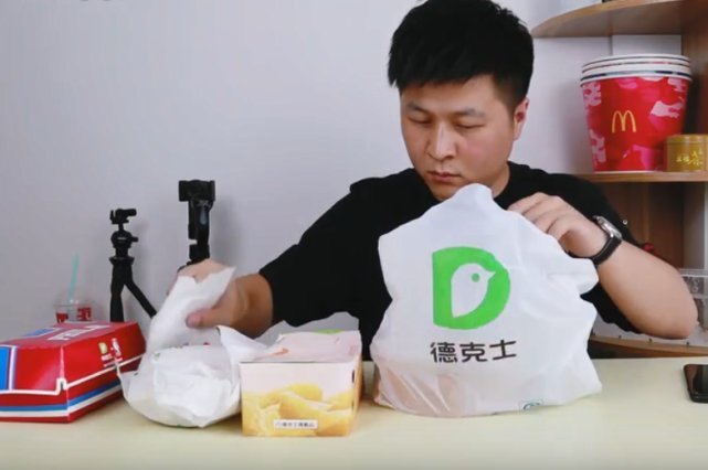 侵权请联系删除|网友点外卖送错餐,德克士这样处理问题,这结果你们满意吗