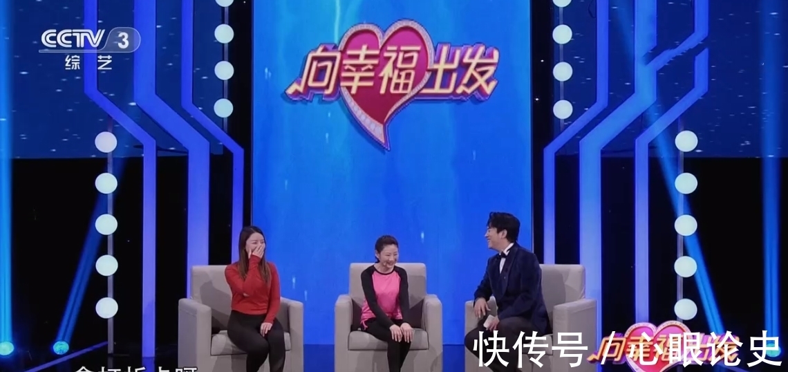 王冠风|央视主持人陈旻表现风趣，主持节目有“笑点”，抢走身旁王冠风头