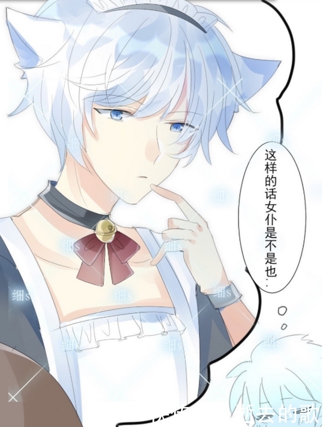 水手服|轻松一刻：赵云决定给诸葛亮换“新衣服”，可是到底买水手服还是女仆装呢？