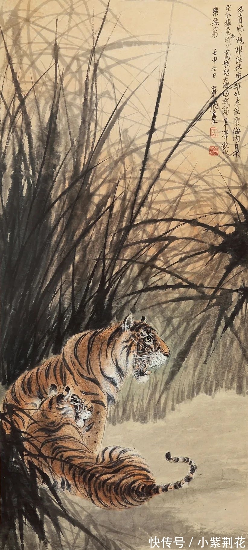 cm|敬华2021春拍丨重要海派书画作品一览