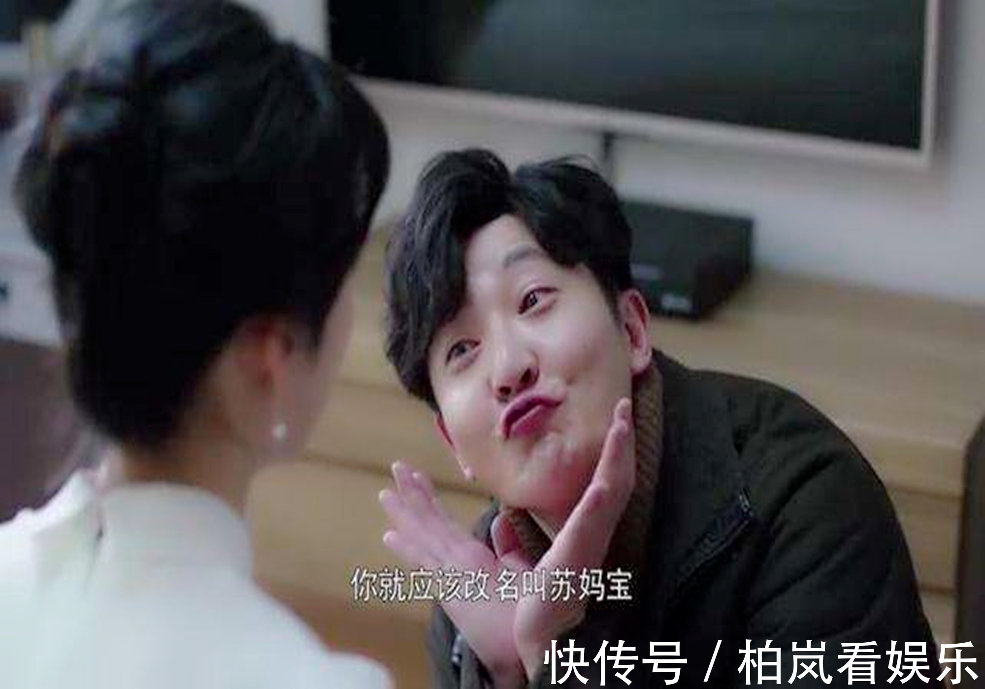 宝妈|“妈宝男”有三大成因,很多妈妈在犯,别装不知道现在改来得及