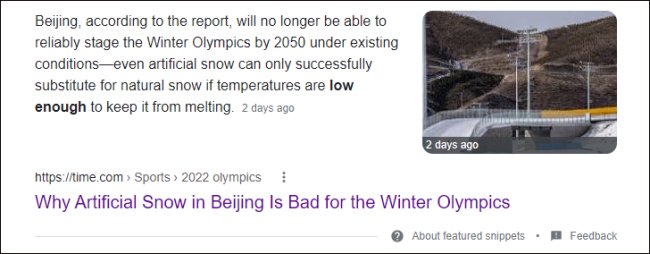 北京冬奥会|多国运动员盛赞冬奥会人造雪 美媒遭打脸偷改标题