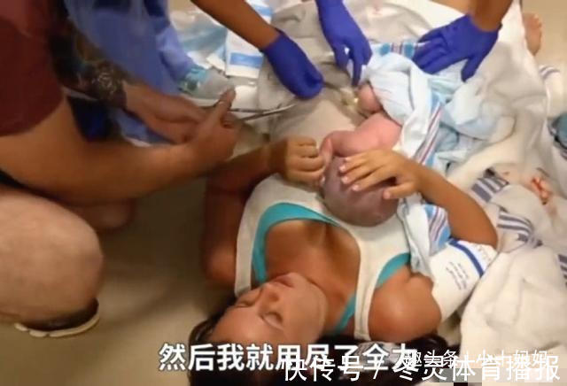 妇产科医生|孕妈在医院走廊突然生娃,急喊“快接住”,老公的表现让医生敬佩