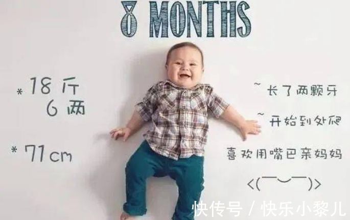 母乳|宝宝一岁前长得快,父母别错失机会,做好这几点,助力宝宝长个子